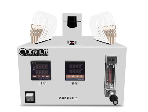 全自動(dòng)熱脫附解吸儀在使用中需要注意什么?