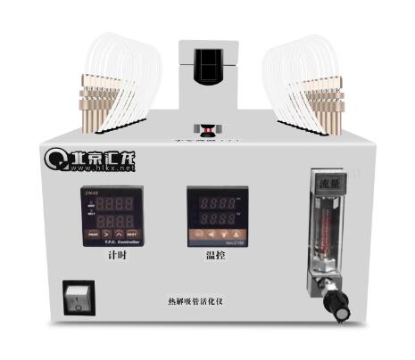 選購二次熱解析儀需要了解什么事情？